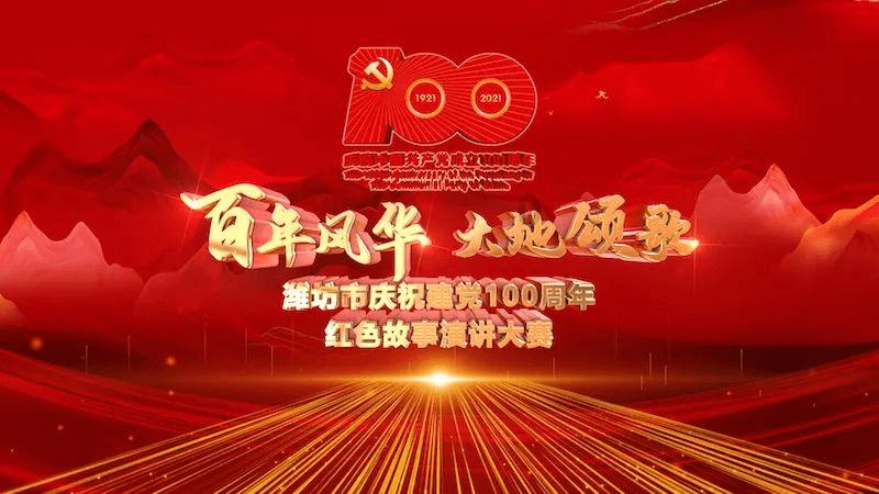 紧急报警，伪造公章和王传福签名，这家公司为何敢如此胆大？