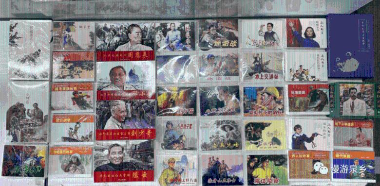 初中教师和小学教师工资差距大吗?知识问答-高效解决您的疑惑